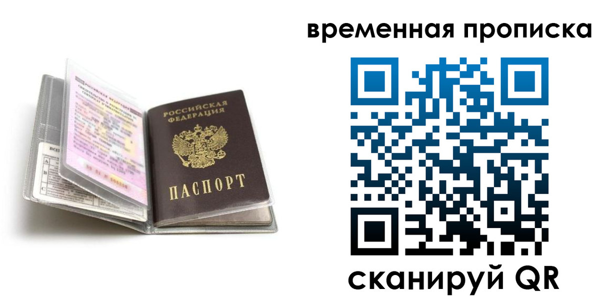 форма 3 в Новочеркасске